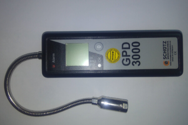 扩散式可燃气体检测仪