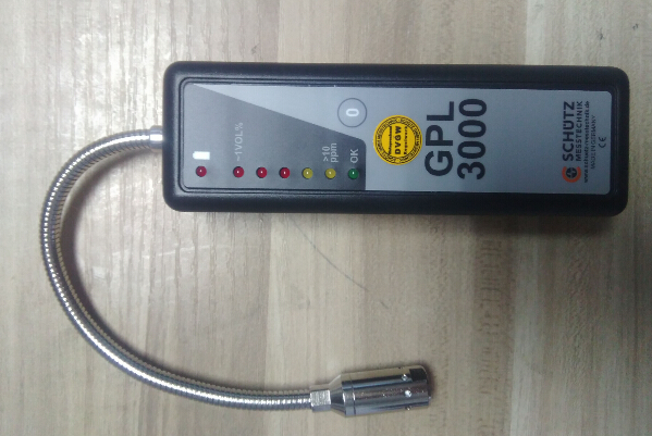 手持式可燃气体检测仪