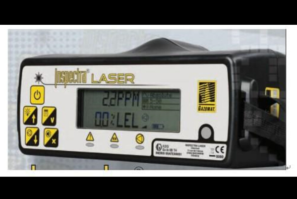 佳德玛便携式激光甲烷检测仪Inspectra laser